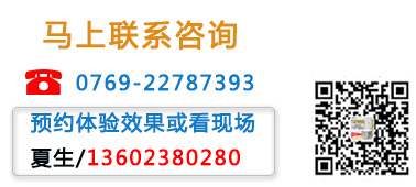 惠州​工业节能空调12…